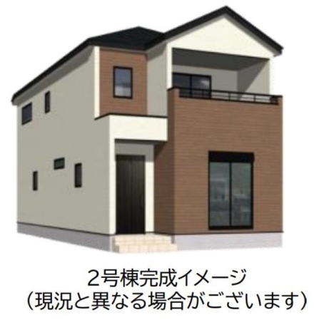 光貞台3丁目　新築戸建（2号棟）