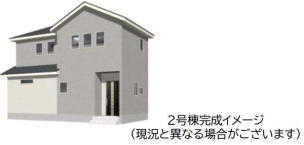 町上津役西3丁目　新築戸建（2号棟）