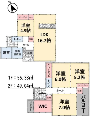 物件画像