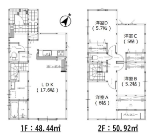 物件画像